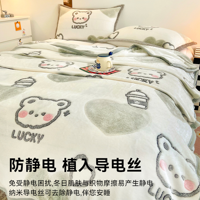 Coral velvet sofa nap blanket winter thickening