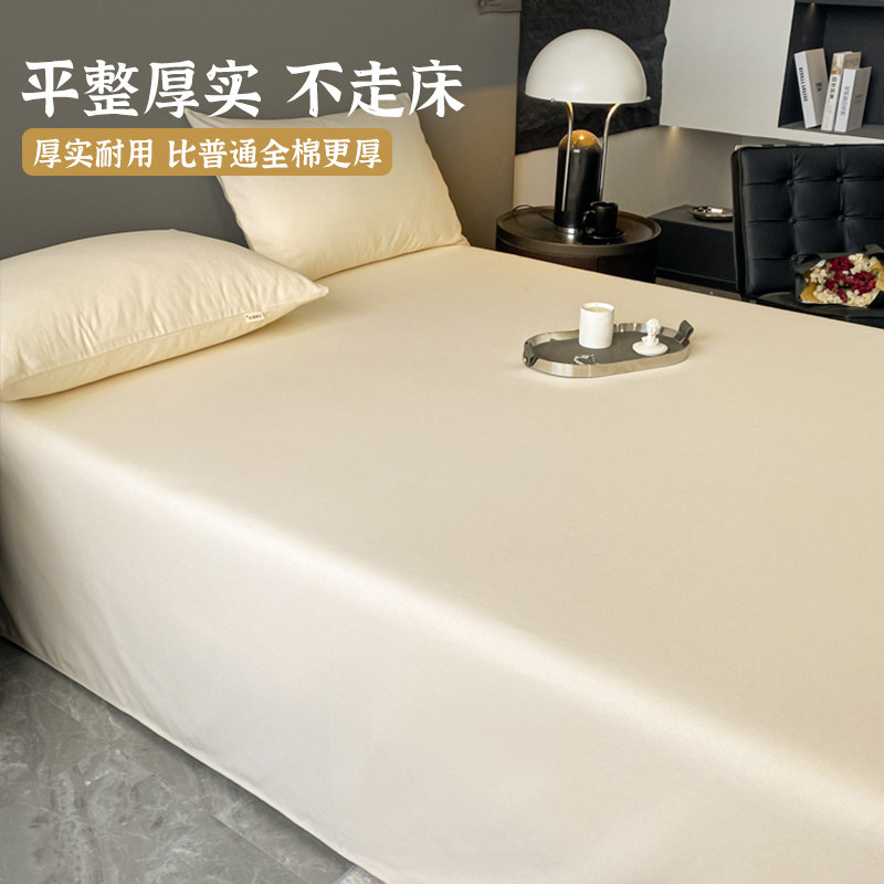特厚老粗布纯棉100单件加厚床单 佐唯爱床单