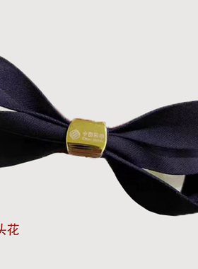 中国移动女红色腰带腰链蓝色皮带