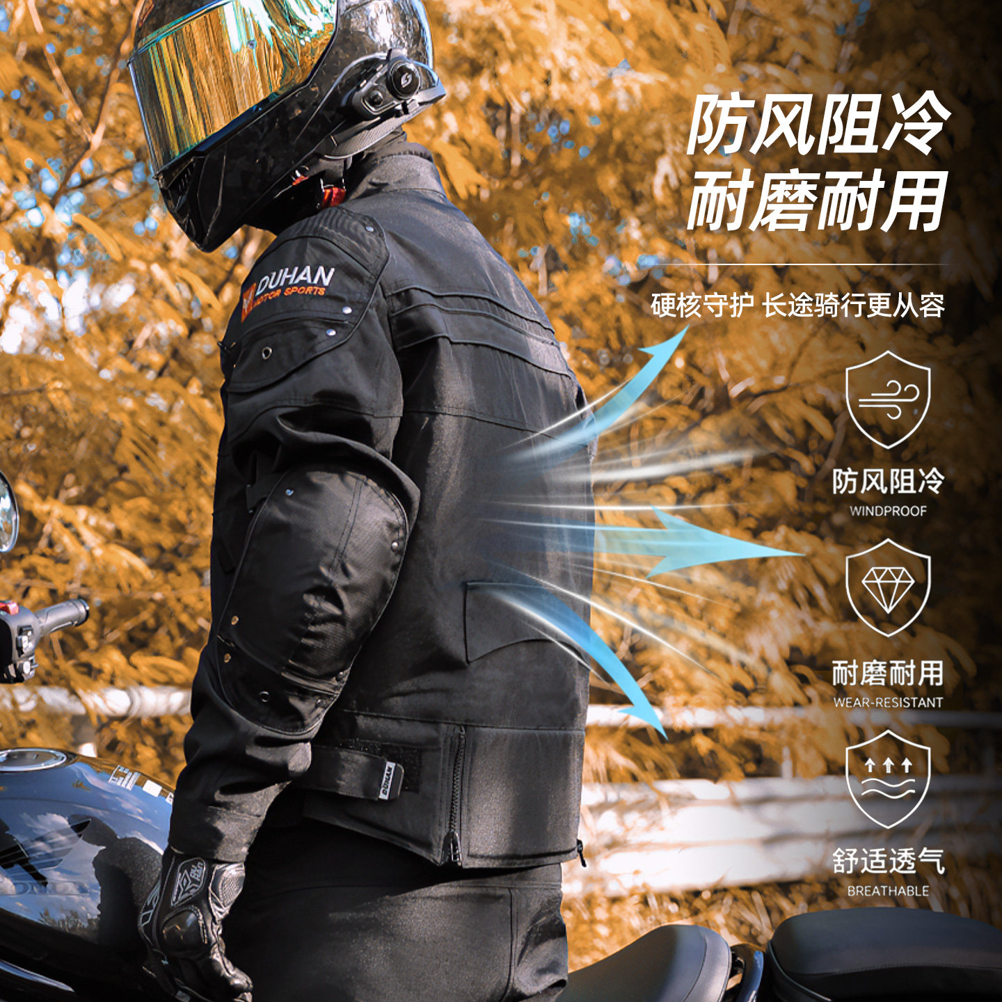 图 2