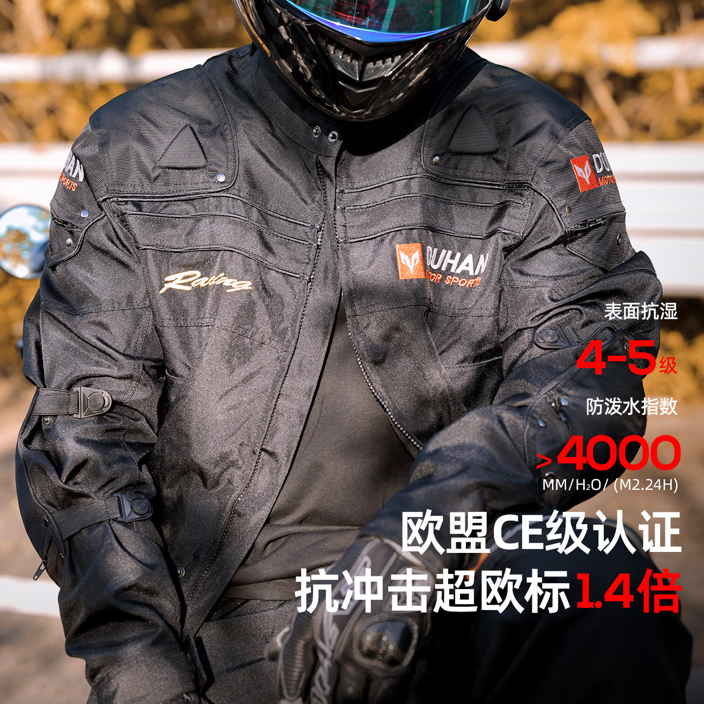 图 5