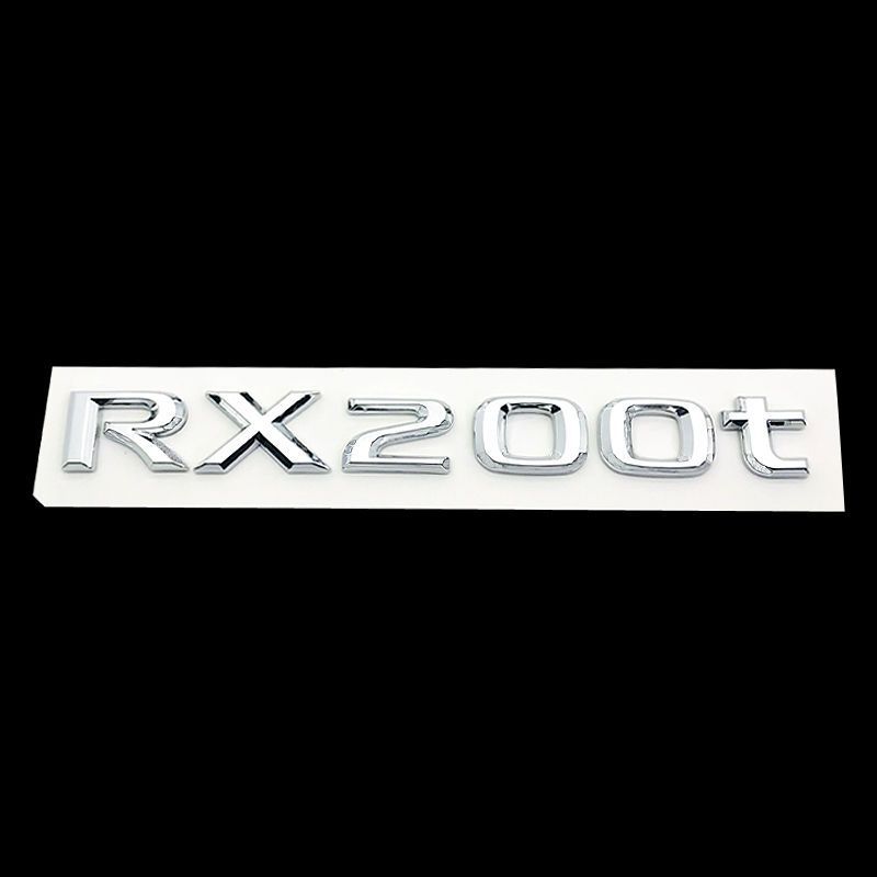 适用雷克萨斯新RX270数字标RX300 350 200t尾标后车贴英文字母标 - 图2