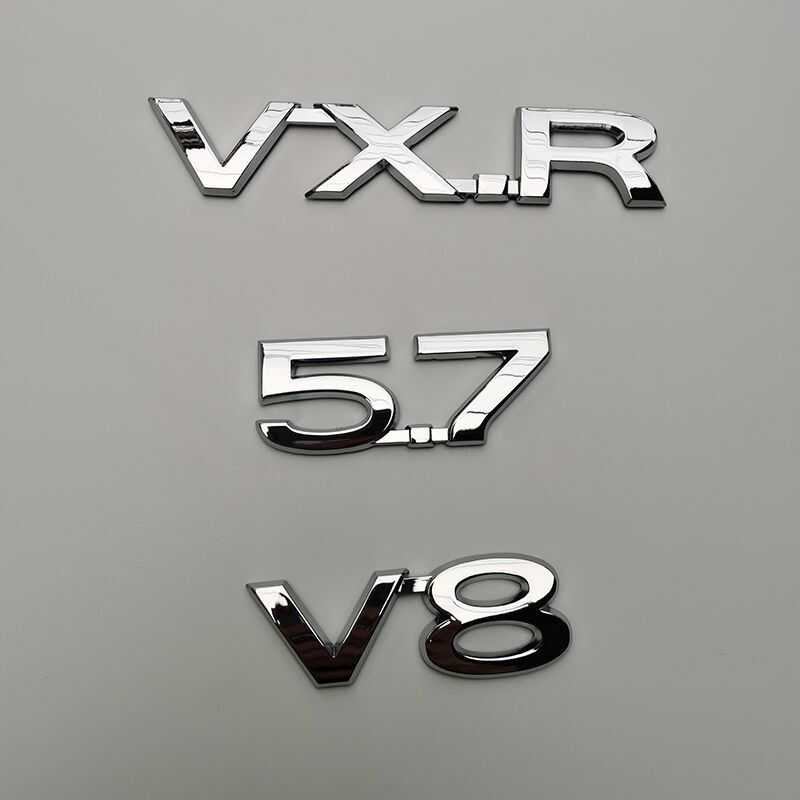 适用丰田兰德酷路泽V8字母金属车标5.7排量后标尾标陆巡VXR尾门标 - 图0