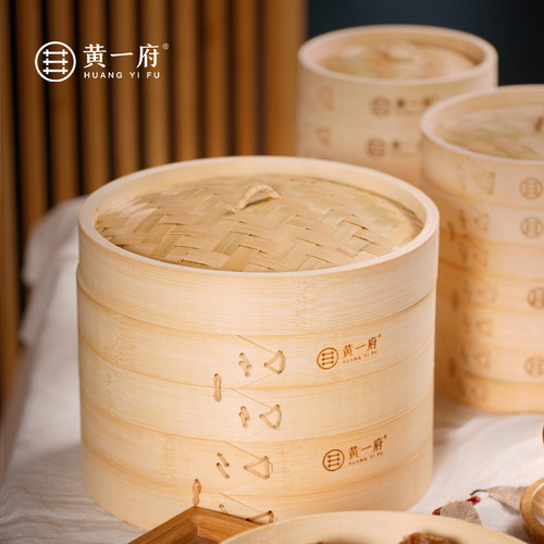 黄一府竹蒸笼家用手工竹编蒸架竹笼屉小笼包馒头商用加深蒸锅蒸屉 - 图2