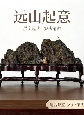 灵璧石天然原石奇石家装饰品摆件