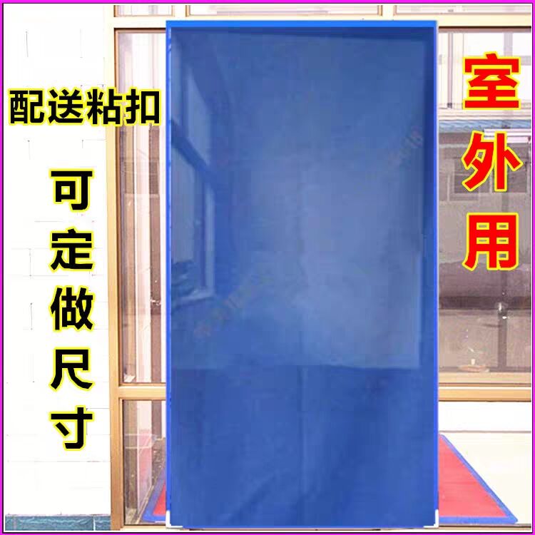 夏季纱门帘防蚊纱门帘子定做单开简易门帘高档夏天一体室内纱门帘