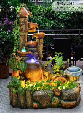 鱼池八方来财鱼池造景流水摆件