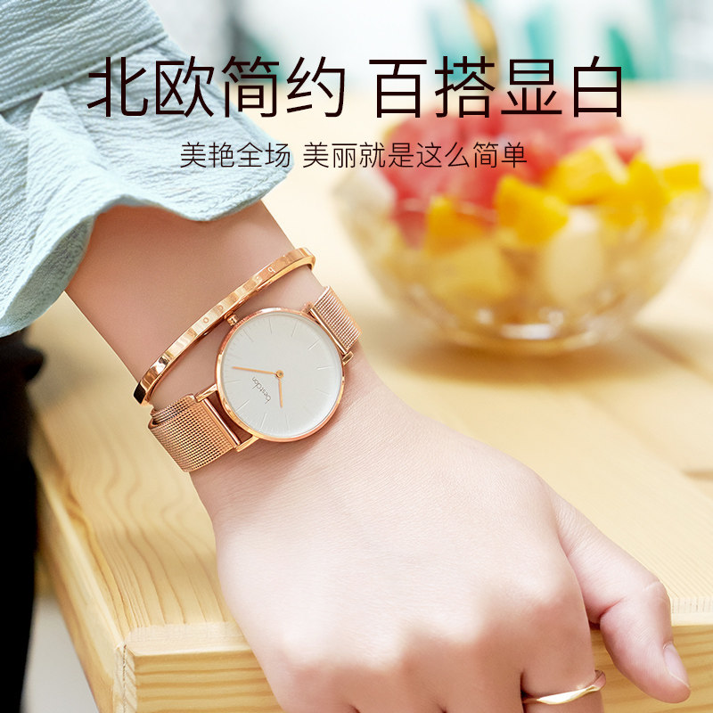 邦顿女士简约气质时尚大气正品手表 bestdon邦顿典仑国产腕表