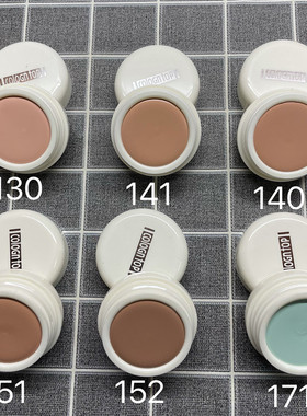日本遮盖痘印斑点红血丝黑眼圈