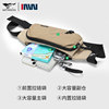 Seven Wolfs waist bag men's crossbody bag fashionable breast bag