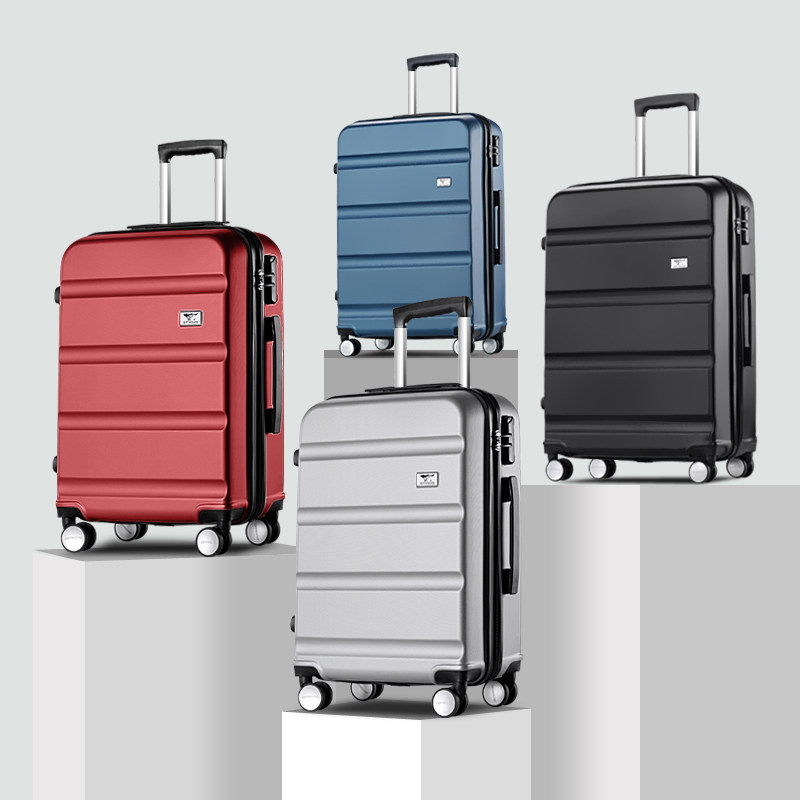 七匹狼男拉杆子女万向轮登机行李箱 七匹狼天衢旅行箱