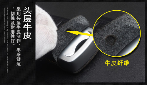 适用老款09-11款丰田凯美瑞皇冠兰德酷路泽陆巡车钥匙包套扣真皮 - 图2