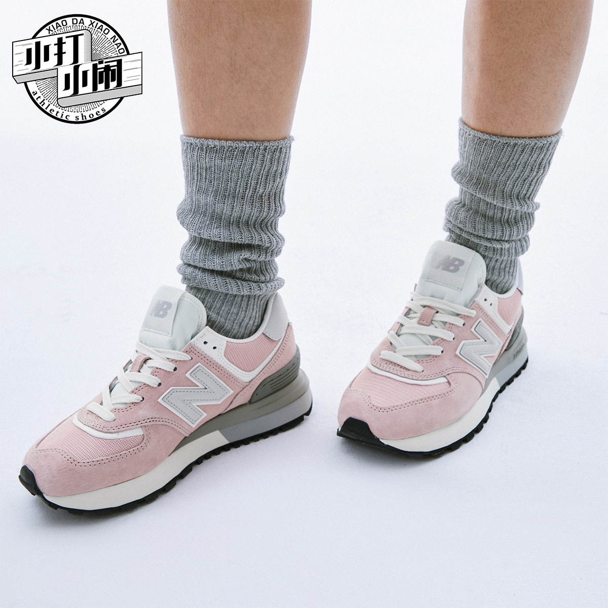 New Balance/NB运动鞋女鞋慢跑鞋复古休闲男鞋跑步鞋U574LGBB