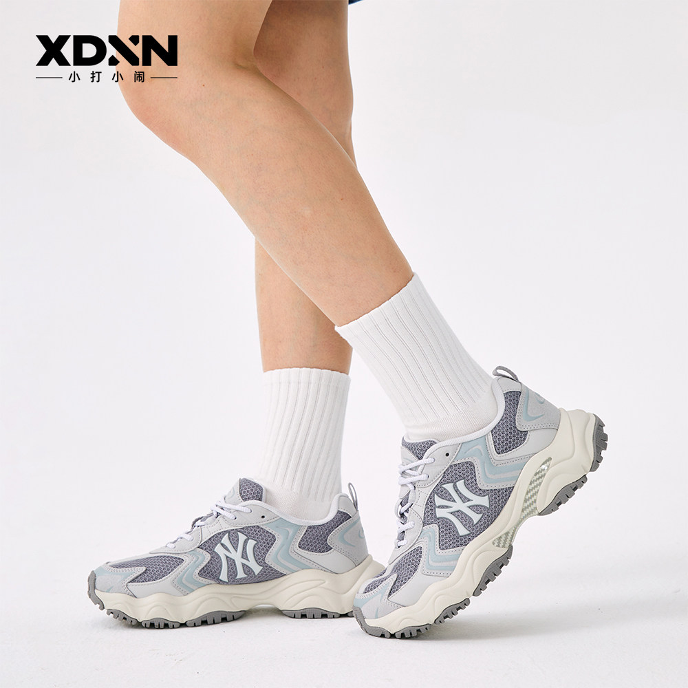 MLB官方正品情侣复古波浪潮流厚底男增高鞋女老爹鞋运动鞋SHC05,淘宝优惠券,粉丝福利购,淘宝优惠卷