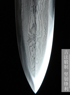 龙泉宝剑花纹楚王纯手工镇宅