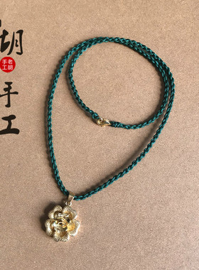 绿松石挂绳绳黄金金牌挂绳