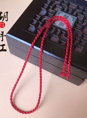 细款四股宝宝黄金翡翠挂绳