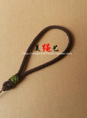 纯手工把玩件挂绳把件绳