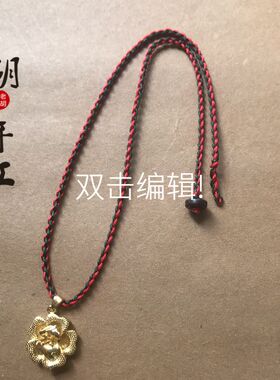 手工定制黄金翡翠白玉小吊坠儿童