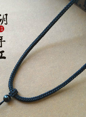 吊坠颈绳项链绳手工挂绳银扣