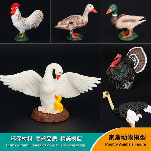 PL127-520仿真野生国家保护动物白鹤母子带地垫模型实心儿童玩具 - 图1