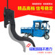 Electric car pedal accelerator four wheeler accelerator pedal
