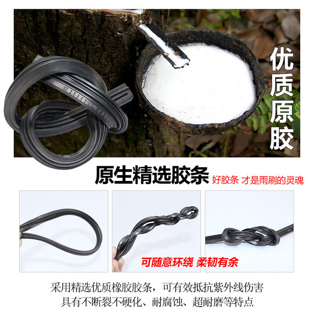 ລົດສາມລໍ້ໄຟຟ້າ Zongshen ມີແຜ່ນໃບຄ້າຍຄືກະດູກ