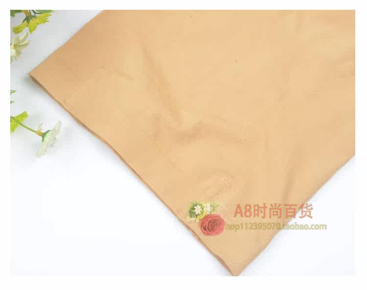 丽之源1965女防卷高腰收腹提臀束腰纯棉瘦腰三角内裤短裤塞德纳,淘宝优惠券,粉丝福利购,淘宝优惠卷