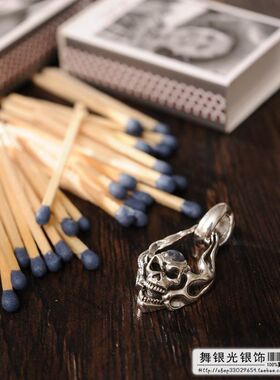 925银月光石骷髅吊坠