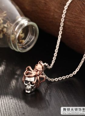 泰国饰品纯银骷髅吊坠