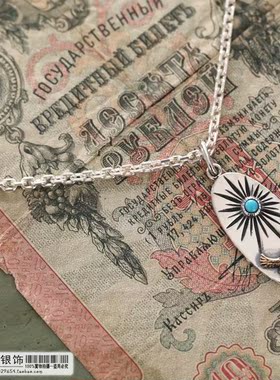 泰国925银印第安风格吊坠