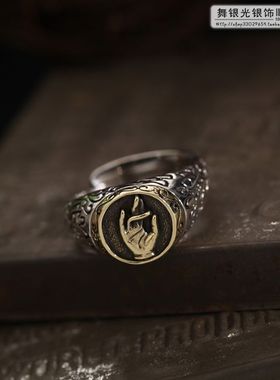 【舞银光◎泰国饰品】925纯银 oriental vibrations 妙手 调节戒