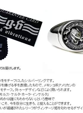 泰国饰品纯银祈祷戒指