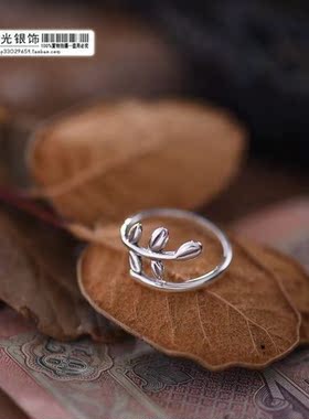925银开口可调节戒指包邮