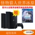 Sony ps4pro cho thuê máy chơi trò chơi quốc gia ps4slim phiên bản Hồng Kông psvr sử dụng cho thuê máy chơi trò chơi - Kiểm soát trò chơi Kiểm soát trò chơi