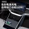 Denza D9 central control multi-function expansion dock