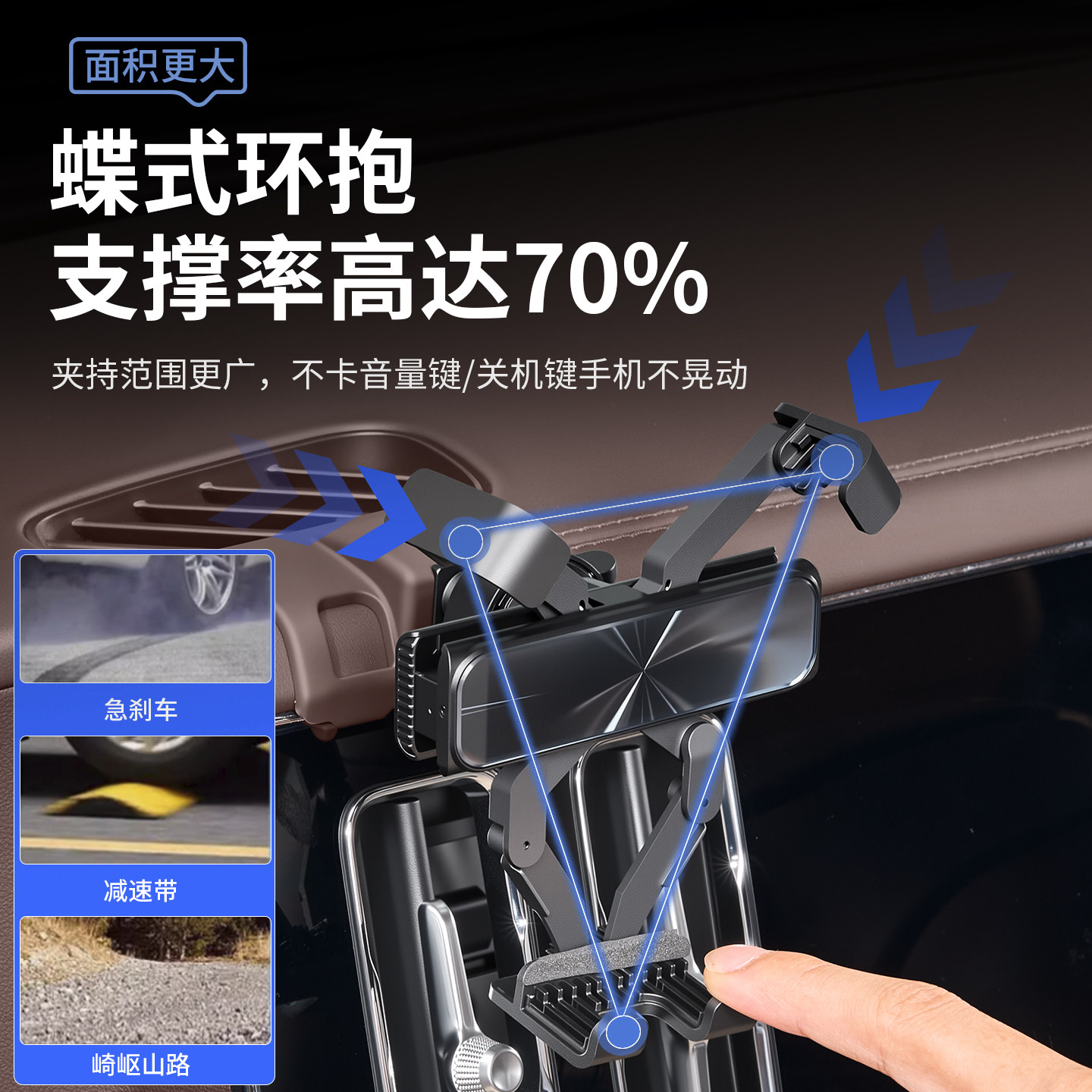 适用于腾势D9车载手机支架主驾驶360度磁吸旋转便捷固定改装配件