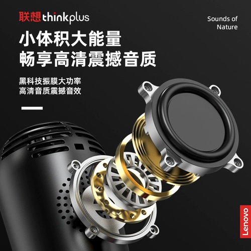 Lenovo, беспроводной дорожный микрофон, bluetooth