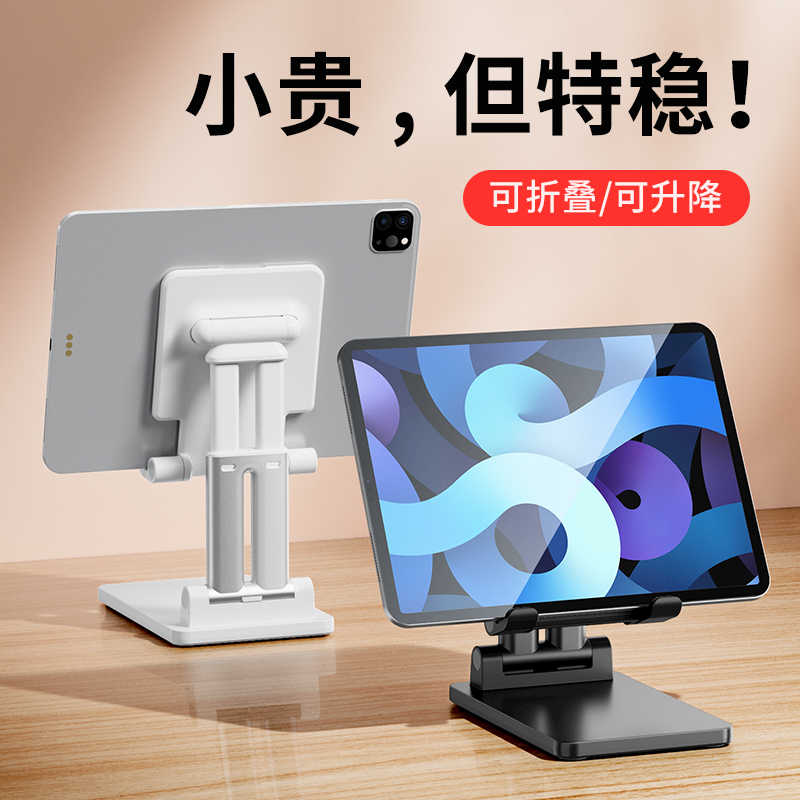 饭店桌面板-新人首单立减十元-2022年5月|淘宝海外 饭店桌面板-新人首单立减十元-2022年5月|淘宝海外
