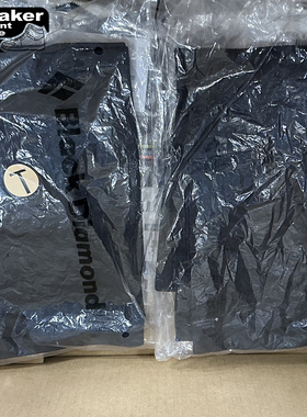 BlackDiamond男女通用头巾套脖