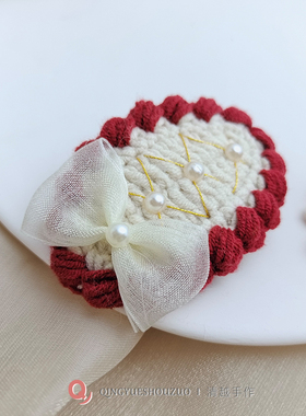 清越I成品复古发夹手工钩编织酒红毛线发卡刘海侧蝴蝶结珍珠发饰