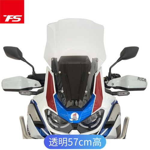 适用于本田非洲双缸crf1100  CRF1000 ADV改装加高挡风玻璃前风挡 - 图2
