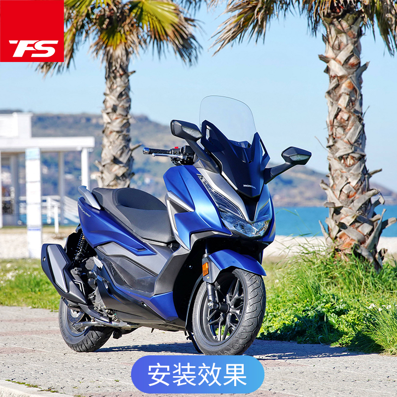 适用于本田NSS350佛沙350改装加高挡风玻璃FORZA前风挡镀膜加硬-图1