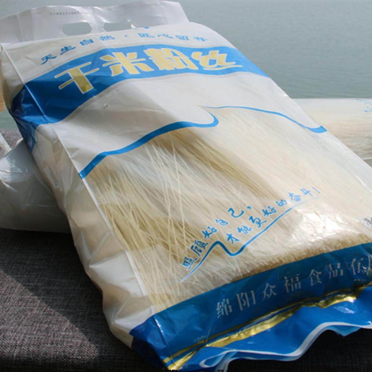 天存绵阳米粉0.7mm5斤装细干米粉丝实体店同款,淘宝优惠券,粉丝福利购,淘宝优惠卷