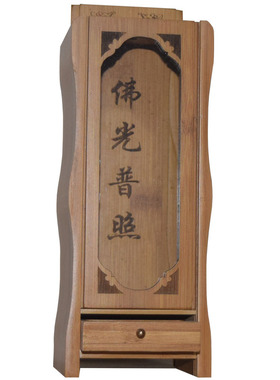 竹制佛龛小型随身带现代简约风水