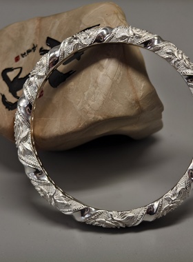 【足银9999】百年久诚手工錾刻浮雕叠锻玫瑰半圆条足银手镯