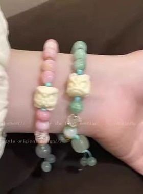 青提醒狮天然石拉绳手串女生新中式古风串珠手链高级感天然石手饰