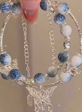 青花瓷配色蝴蝶流苏手链新中式