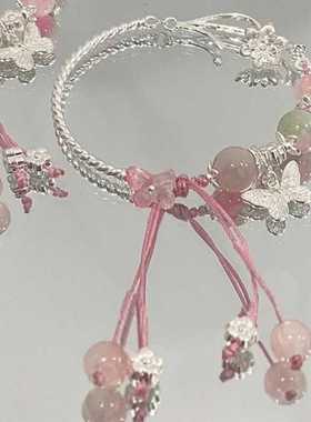 2024年新款粉色精致手链甜美