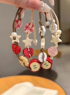 甜美苹果星星编织可爱百搭手链女